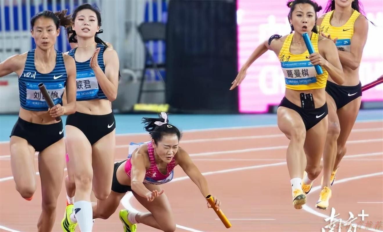 开云体育链接：葛曼棋预赛第一 梁小静遗憾伤退