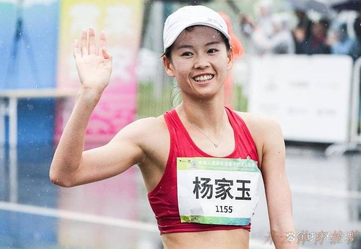 开云体育链接：杨家玉搭档石升吉收获马拉松竞走混合接力冠军