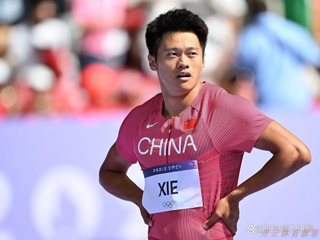 开云体育最新动态:“眼镜飞人”创新高 谢震业险出局 开云体育最新动态:“眼镜飞人”创新高 谢震业险出局