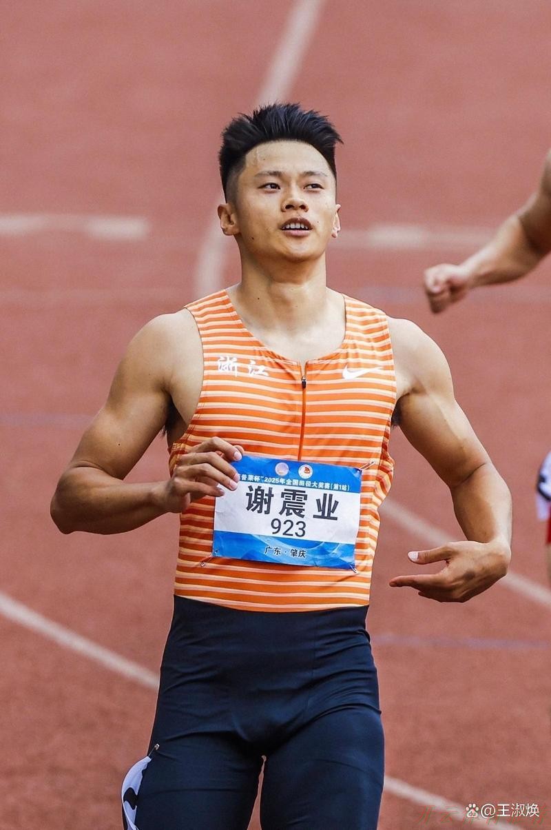 开云体育最新动态:“眼镜飞人”创新高 谢震业险出局 开云体育最新动态:“眼镜飞人”创新高 谢震业险出局