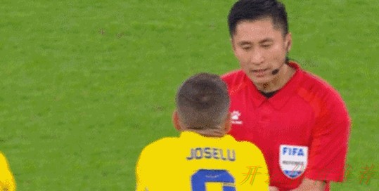 开云体育动态：马宁领衔中国裁判组执裁2023年亚洲杯决赛