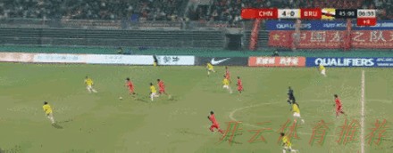 开云体育动态：71支晋级全国总决赛球队出炉！第二届中青赛（男子高中年龄段U17组）预选赛全部结束