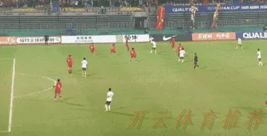 开云体育动态：71支晋级全国总决赛球队出炉！第二届中青赛（男子高中年龄段U17组）预选赛全部结束