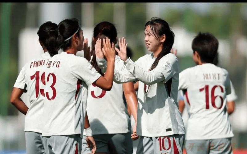 开云体育最新动态:周欣怡、曾屹婕破门 中国U-17女足遭美国队逆转 开云体育最新动态:周欣怡、曾屹婕破门 中国U-17女足遭美国队逆转