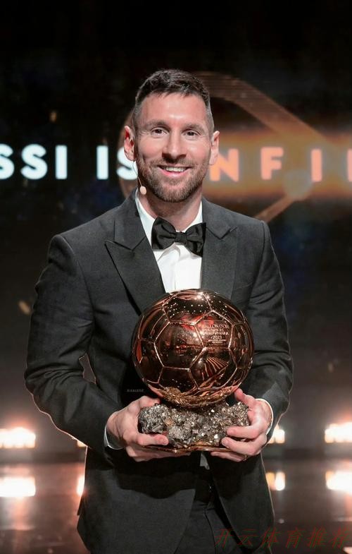 开云官方网站：梅西有多少机会获得季后赛冠军