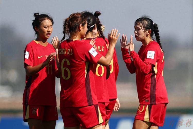 开云体育最新动态:周欣怡、曾屹婕破门 中国U-17女足遭美国队逆转 开云体育最新动态:周欣怡、曾屹婕破门 中国U-17女足遭美国队逆转