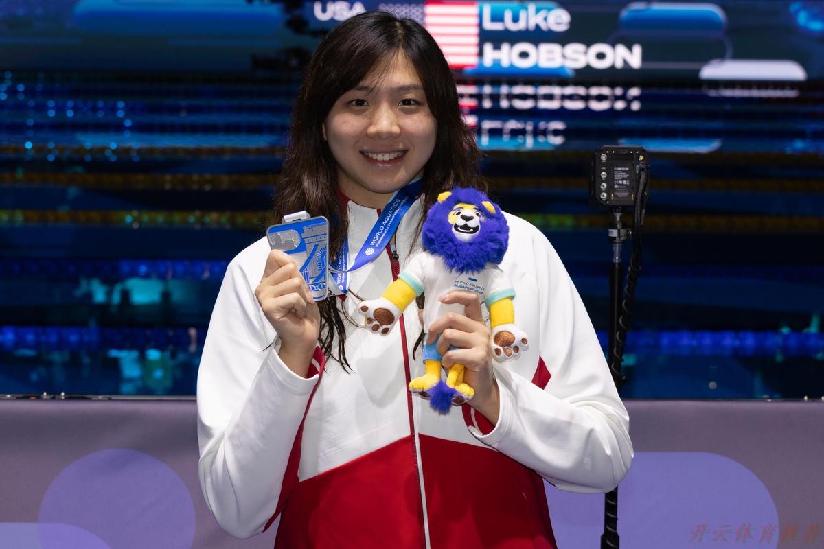 开云官方：女子50米蛙泳 上海选手唐钱婷获得冠军