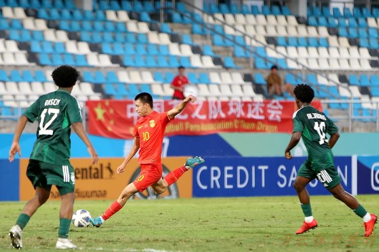 开云官方网站：中国队0:3沙特队 无缘U-17男足亚洲杯淘汰赛阶段
