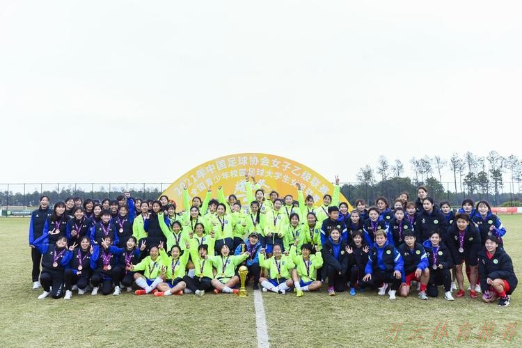 开云体育官方网站：耀·绽放 | 广西平果呗侬女足捧杯 2021女乙联赛正式收官