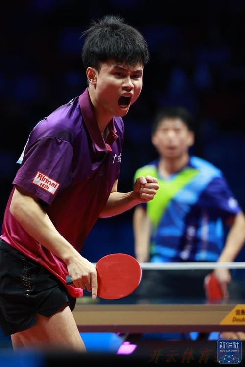 开云官网：全运会丨广东队夺得乒乓球男子团体铜牌
