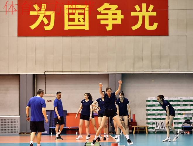 明晰国家队合作组建权责 打造奥运备战新范式